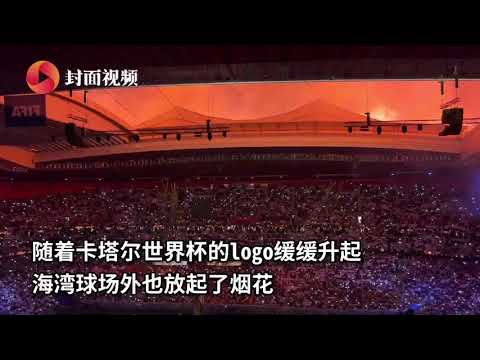 我国成功实,万户困难重,度残疾人家,博鱼体育官网,博鱼体育app,博鱼体育APP下载