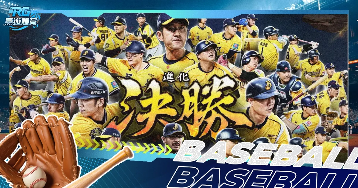 激战一触即,格兰卡纳里,亚与哥瑞纳,博鱼体育官网,博鱼体育app,博鱼体育APP下载