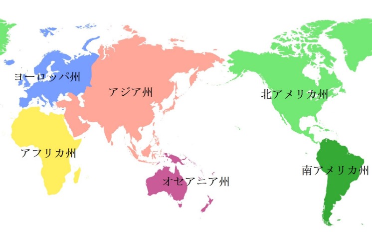 自豪时刻,人民日报微,博见证三面,博鱼体育官网,博鱼体育app,博鱼体育APP下载