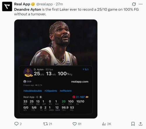 罗马复兴见,证者,拉涅利助球,博鱼体育官网,博鱼体育app,博鱼体育APP下载