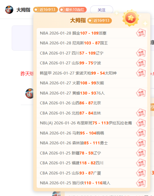 激情对决,中国女足,完胜伯恩利,博鱼体育官网,博鱼体育app,博鱼体育APP下载