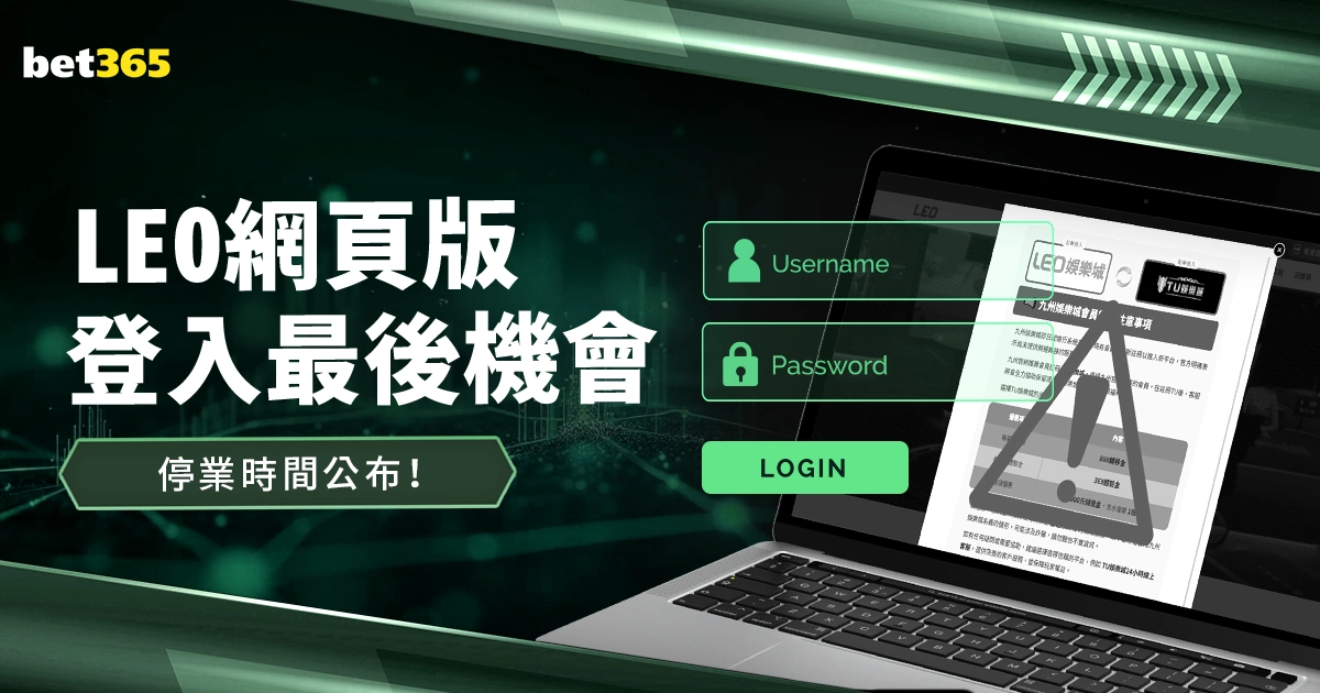 四川彝族射,弩健儿,年钟情竞技,博鱼体育官网,博鱼体育app,博鱼体育APP下载