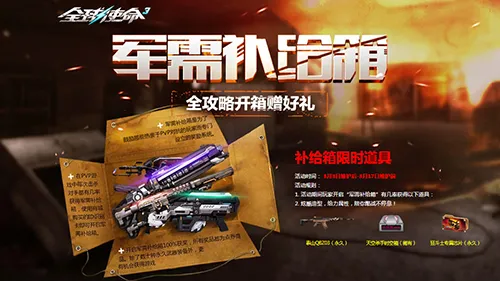 张之臻力争,男单百名内,突破,博鱼体育官网,博鱼体育app,博鱼体育APP下载