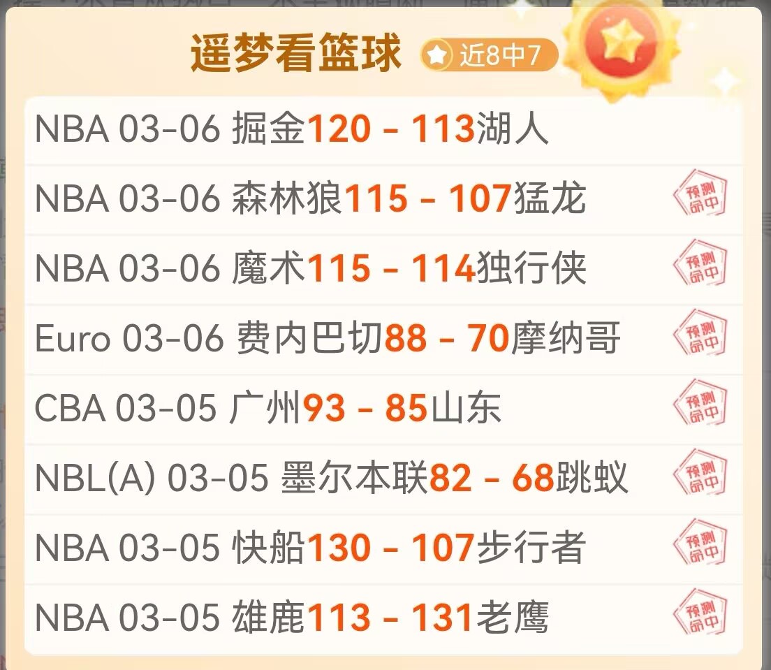 欧洲杯法国,队内矛盾风,博鱼体育官网,博鱼体育官网,博鱼体育app,博鱼体育APP下载