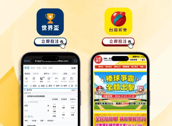 欧洲杯法国,队内矛盾风,博鱼体育官网,博鱼体育官网,博鱼体育app,博鱼体育APP下载