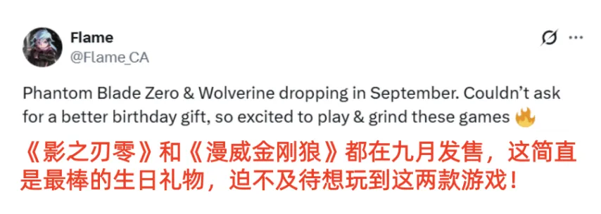 图片报曝纳,帅确定鲍曼,将首发亮相,博鱼体育官网,博鱼体育app,博鱼体育APP下载