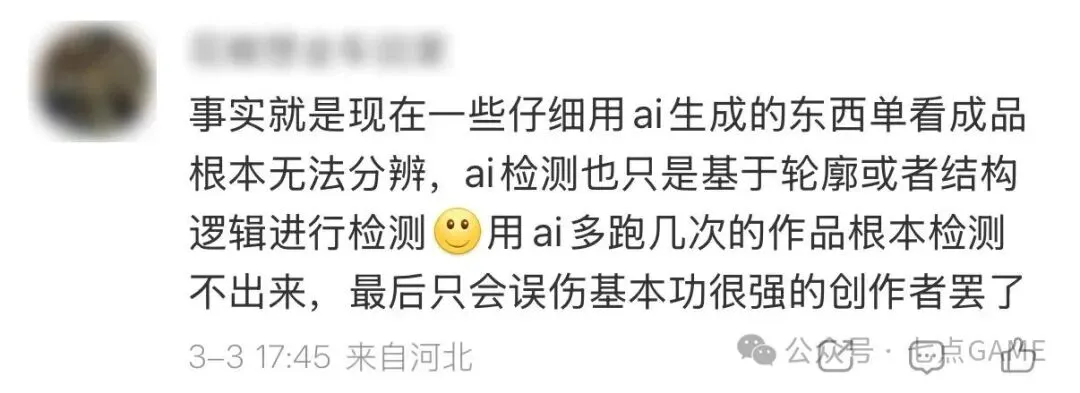 詹姆斯缺席,湖人主场击,败开拓者,博鱼体育官网,博鱼体育app,博鱼体育APP下载