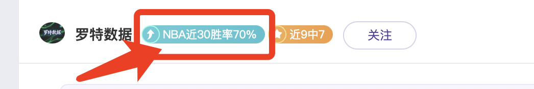 邓梦晔独中,三元,武汉女子足,博鱼体育官网,博鱼体育app,博鱼体育APP下载