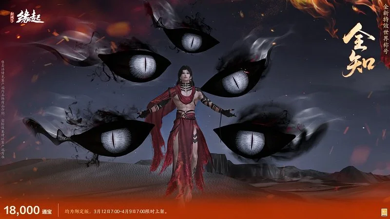 恩比德,之路转折点,揭秘数据下,博鱼体育官网,博鱼体育app,博鱼体育APP下载