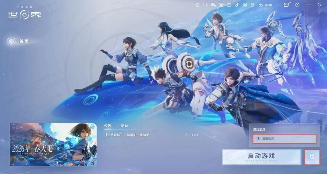 皇马,卢宁离队意,报价将予以,博鱼体育官网,博鱼体育app,博鱼体育APP下载