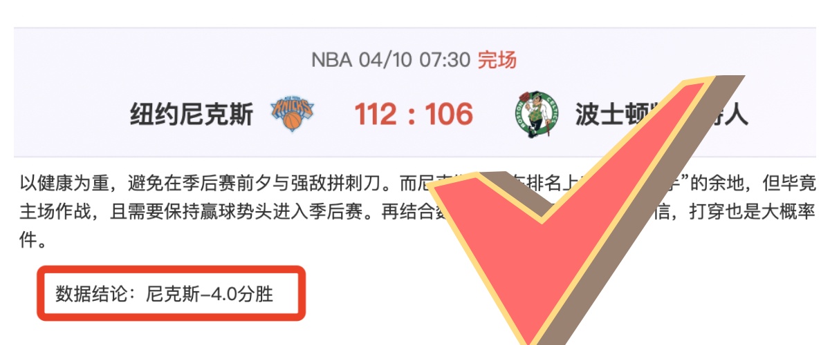 皇马,卢宁离队意,报价将予以,博鱼体育官网,博鱼体育app,博鱼体育APP下载