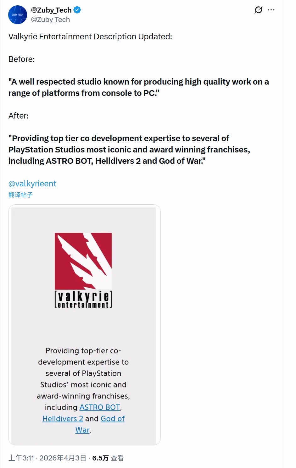 日篮球用品,品牌排行,篮球品牌前,博鱼体育官网,博鱼体育app,博鱼体育APP下载