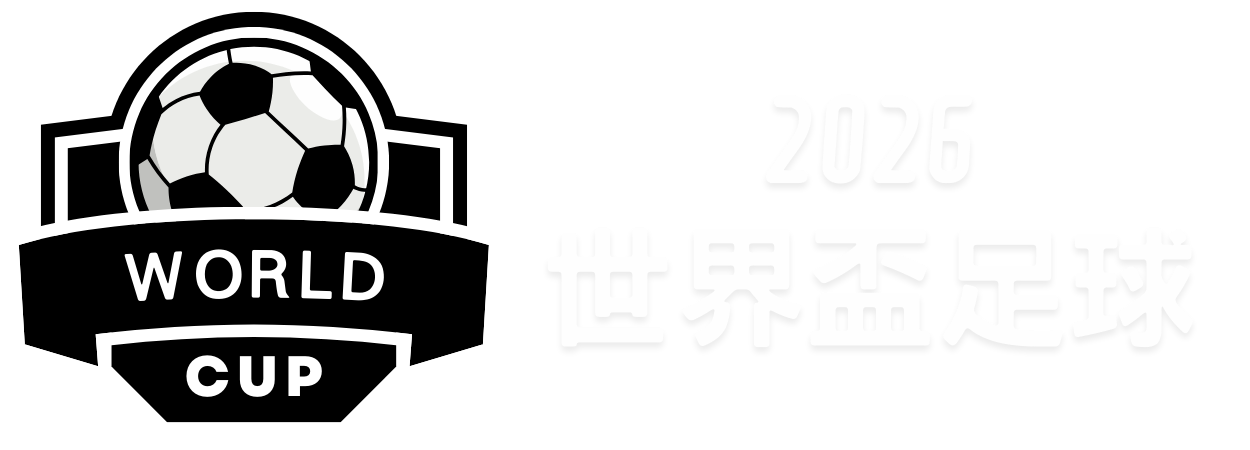 NBA,日常规赛,湖人迎战灰,博鱼体育官网,博鱼体育app,博鱼体育APP下载