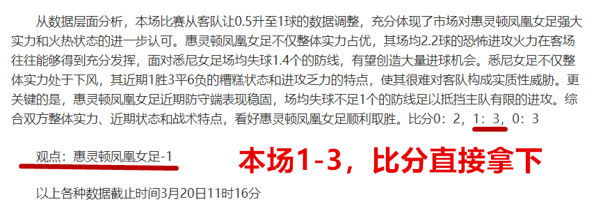 推荐,周日,季后赛,博鱼体育官网,博鱼体育app,博鱼体育APP下载