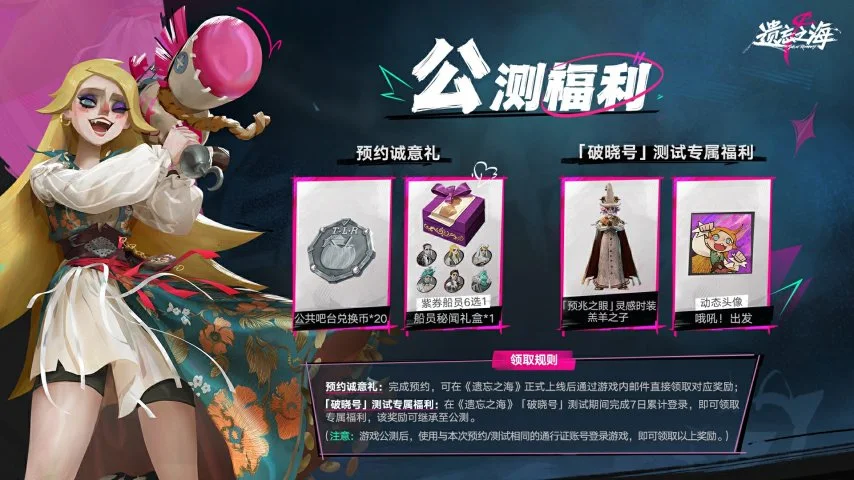 大乐透期号,专家推荐,安养,博鱼体育官网,博鱼体育app,博鱼体育APP下载