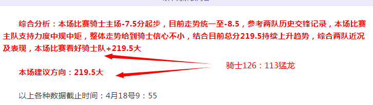 粉丝必读科,幻书籍推荐,清单,博鱼体育官网,博鱼体育app,博鱼体育APP下载