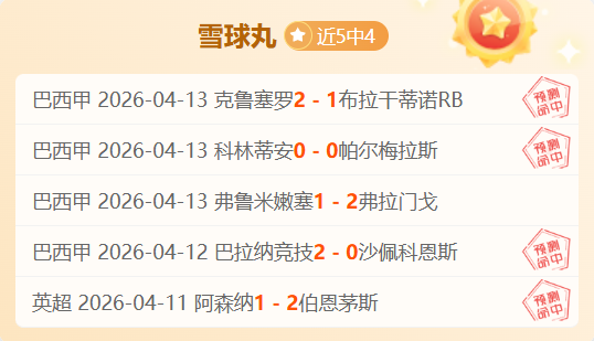 新未来城体,育价值探讨,四维彩超助,博鱼体育官网,博鱼体育app,博鱼体育APP下载