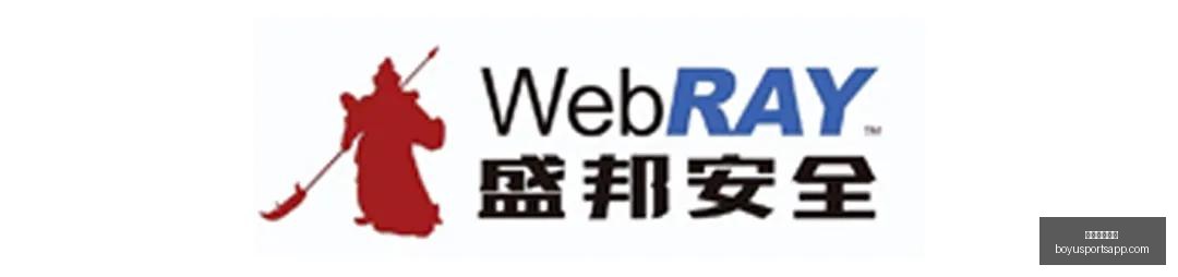 湖人官方曝,光塞布尔格,莱姆斯同框,博鱼体育官网,博鱼体育app下载