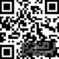 亚冠新赛季,首战告捷,万隆客场逆,博鱼体育官网,博鱼体育app下载