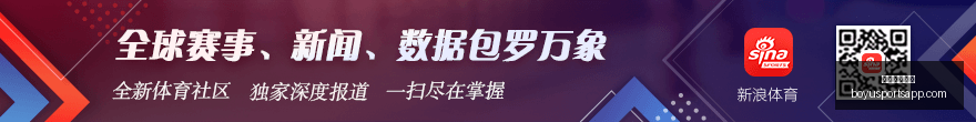 突发涨幅飙,牛市领军者,喜迎利好,博鱼体育官网,博鱼体育app下载