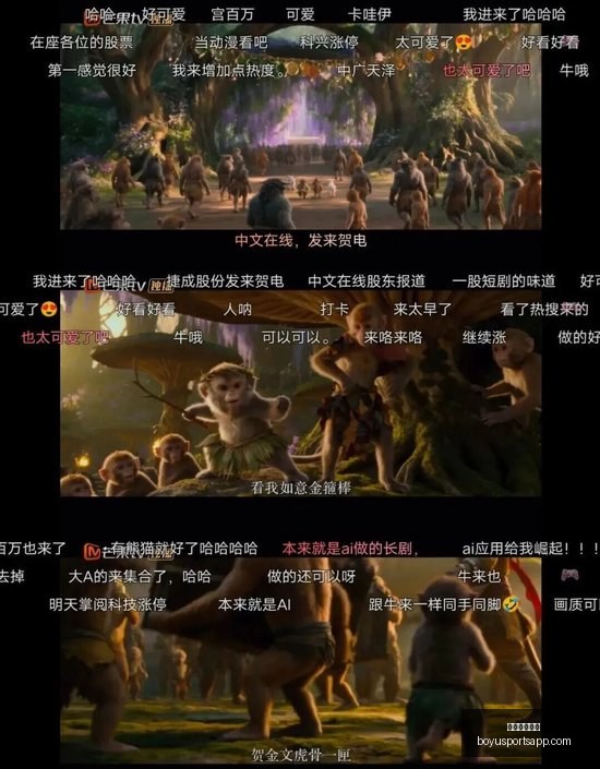 盒马与,争相模仿的,柠檬神饮,博鱼体育官网,博鱼体育app下载