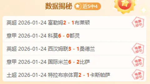 小克鲁伊维特：加盟罗马初衷是为巴萨效力，过程远比想象复杂