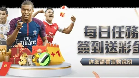 我国南极考察事业40载，极地“长城”见证建站辉煌