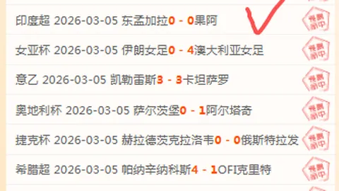 CBA风云突变：十一冠霸主惊险逆袭，周琦伤情揭晓，积分榜新鲜出炉！