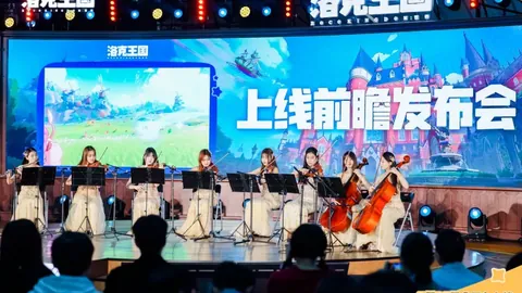 中超新赛季或将重回16强格局！足协预案已就绪。