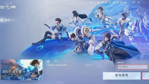 皇马：卢宁离队意向，报价将予以考虑。