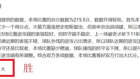“游泳每天都能瘦下来？肌肉男第六日游泳体验分享”