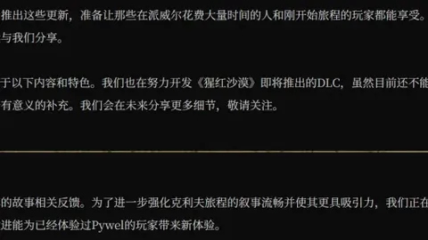 博鱼体育官网