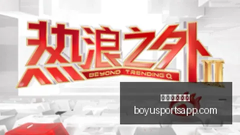 湖人主场优势恐受影响，老詹离队后东契奇能否助球队突破季后赛瓶颈