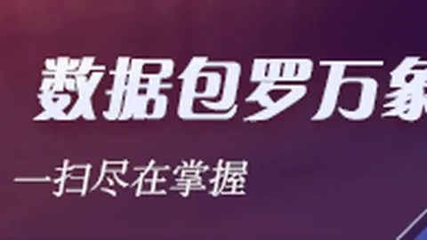 推荐 足球攻略周六016西甲对决：毕尔巴鄂竞技与马德里竞技的巅峰之战